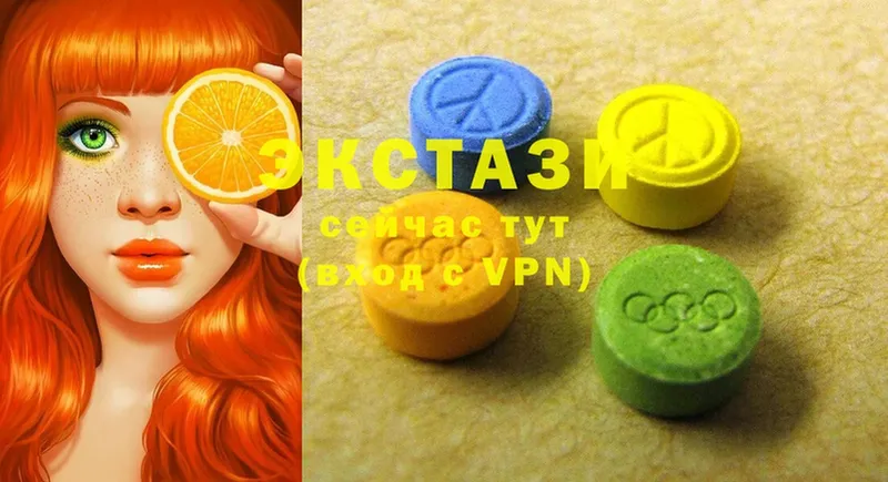 закладки  мега зеркало  Экстази MDMA  Анадырь 