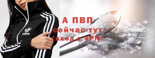 кокаин VHQ Вязники