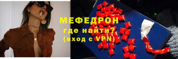 a pvp Верхний Тагил